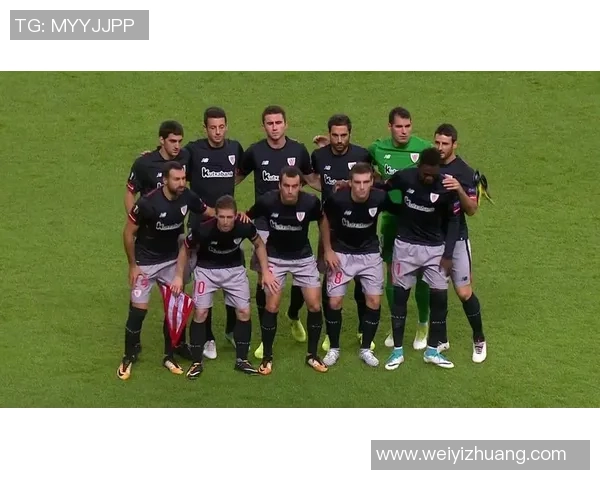 毕尔巴鄂竞技对阵柏林赫塔精彩直播全程回顾与赛后分析